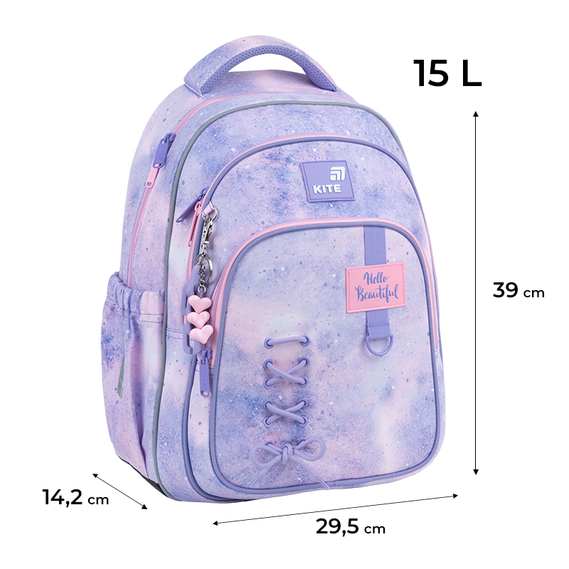 Рюкзак школьный Kite Education Fancy K26-763M-1