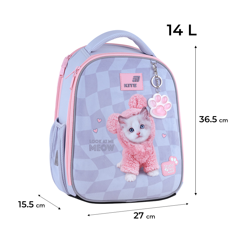 Rucsac școlar cu carcasă Studio Pets SP26-555S