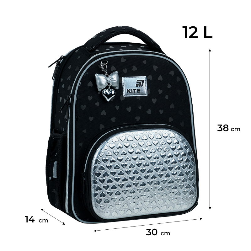 Рюкзак школьный каркасный Kite Education Black&Silver K26-556M-2