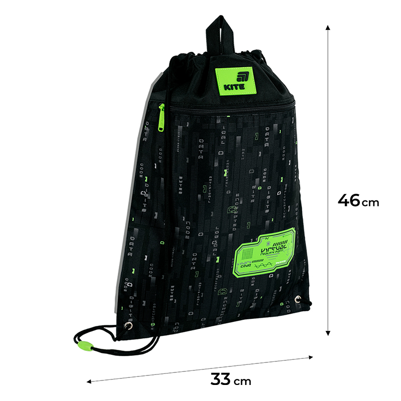 Сумка для обуви Kite Digital K26-601M-16