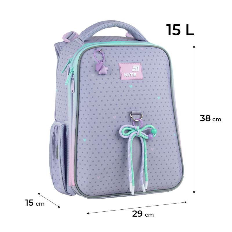 Rucsac școlar cu carcasă Kite Education Lovely K26-531M