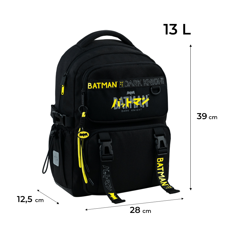 Rucsac școlar Kite Education DC Comics DC26-1022M