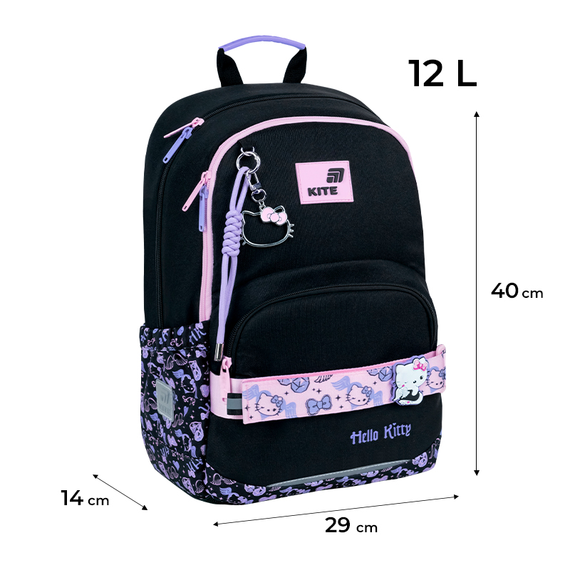 Rucsac școlar Kite Education Hello Kitty HK26-585M