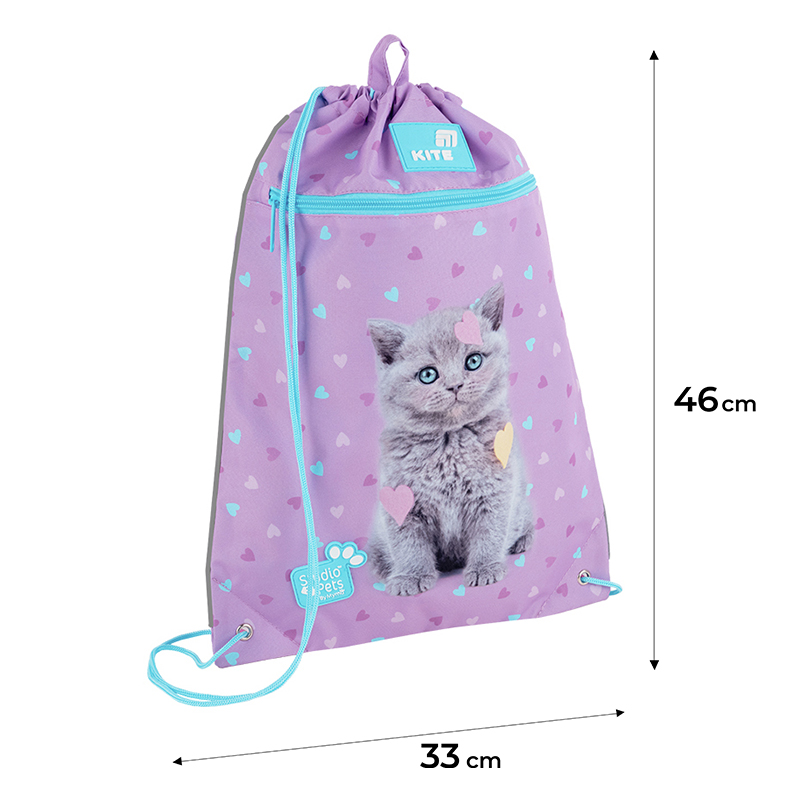 Сумка для обуви Kite Studio Pets SP26-601M-2
