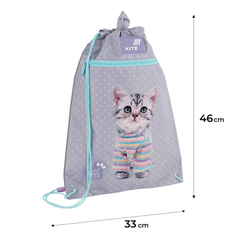Сумка для обуви Kite Studio Pets SP26-601M-3