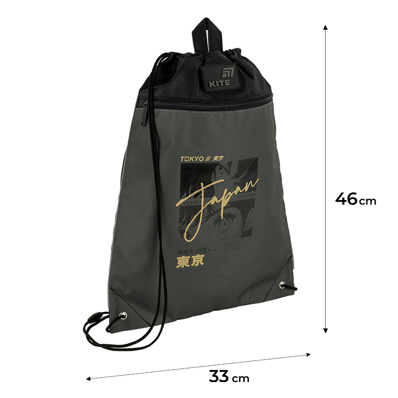 Сумка для обуви Kite Tokyo Vibe K26-601M-50