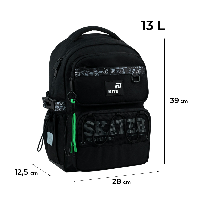 Рюкзак школьный Kite Education Skater K26-1022M-2