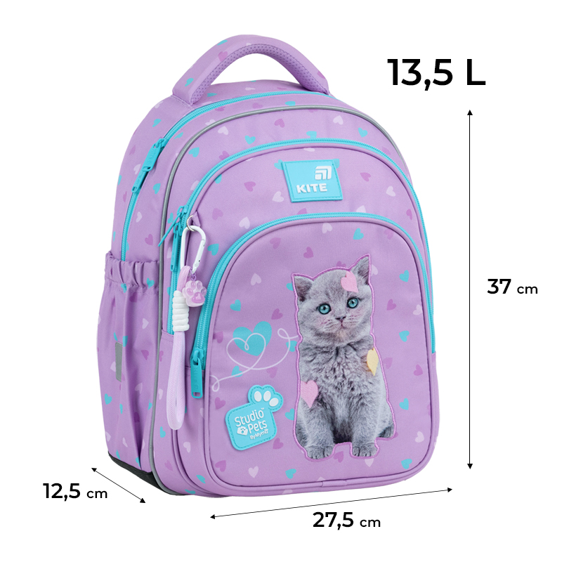 Rucsac școlar Kite Education Studio Pets SP26-763S