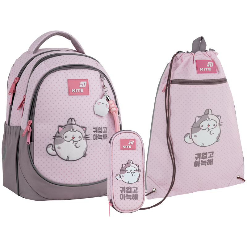 Школьный набор Kite Education Molang SET_ML26-700M (рюкзак, пенал, сумка)