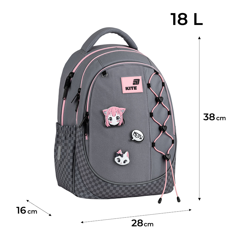 Рюкзак школьный Kite Education Meow K26-700M-3