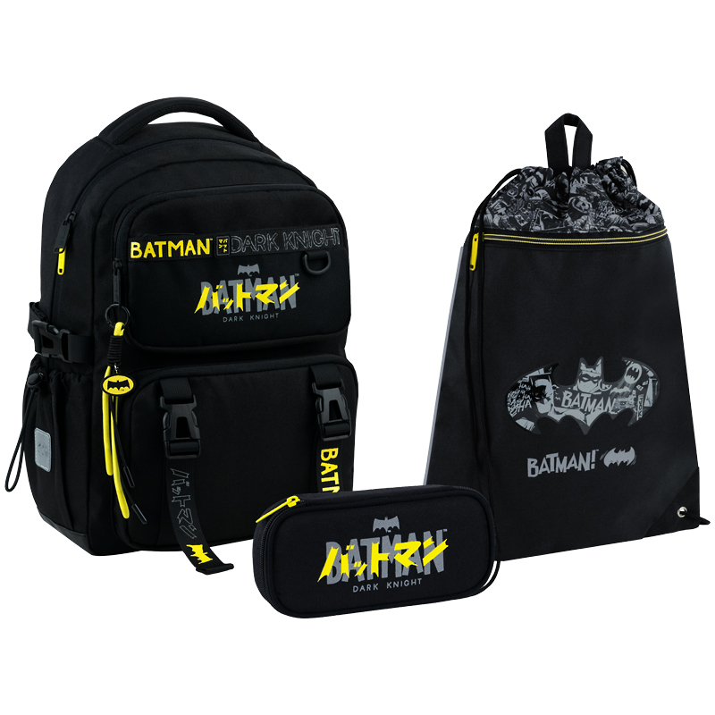Set școlar Kite Education DC Comics SET_DC26-1022M (rucsac, penar, sac)