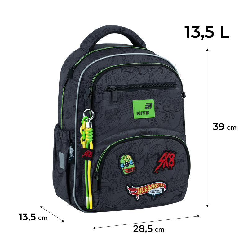 Рюкзак школьный Kite EducationHot Wheels HW26-773M
