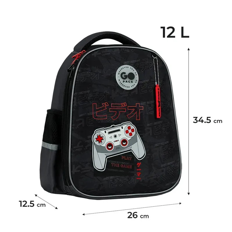 Rucsac școlar semiriid GoPack Education Play GO26-165S-6