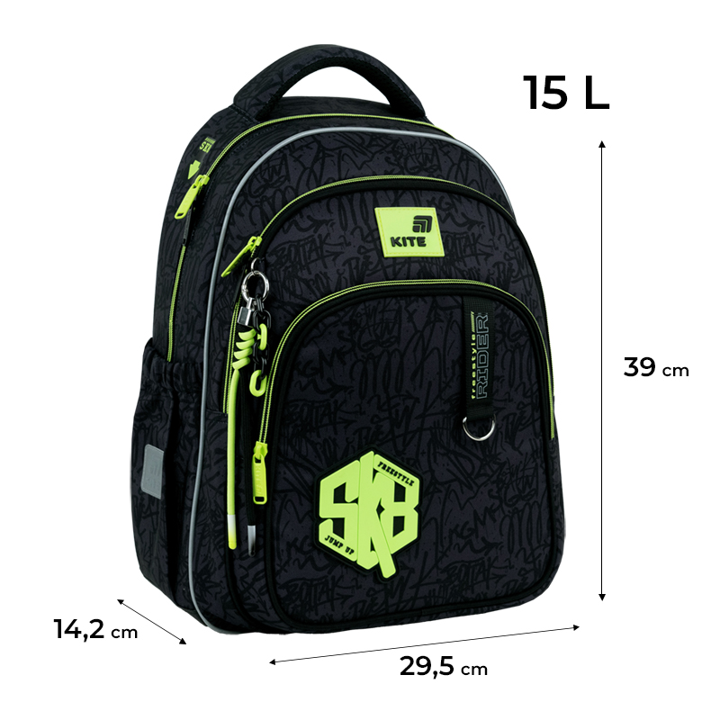 Rucsac școlar Kite Education SK8 K26-763M-3