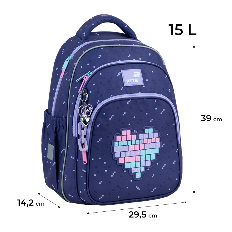 Рюкзак школьный Kite Education Type Love K26-763M-2