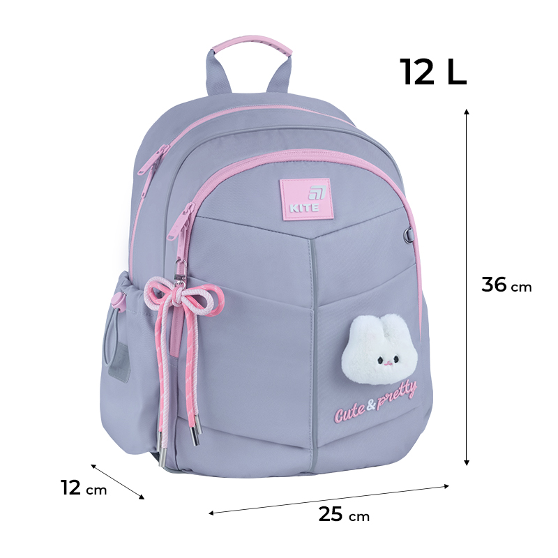 Рюкзак школьный Kite Education Pretty Nice K26-771S-1