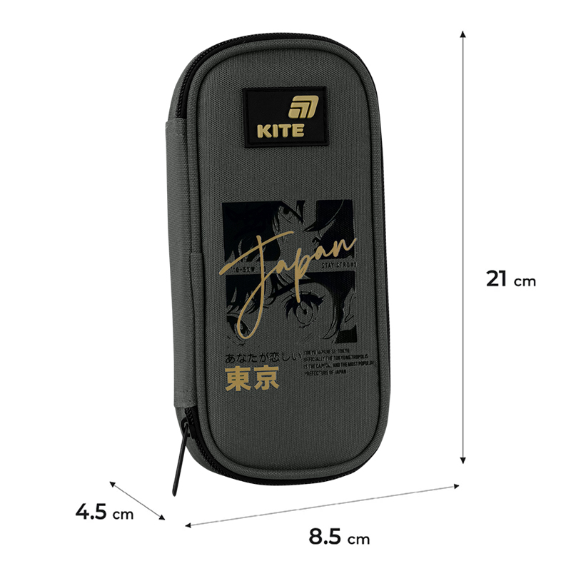Пенал Kite Tokyo Vibe K26-662-14
