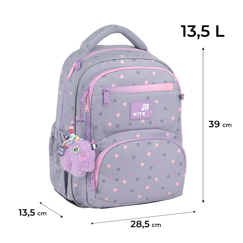 Рюкзак школьный Kite EducationCute Monster K26-773M-3