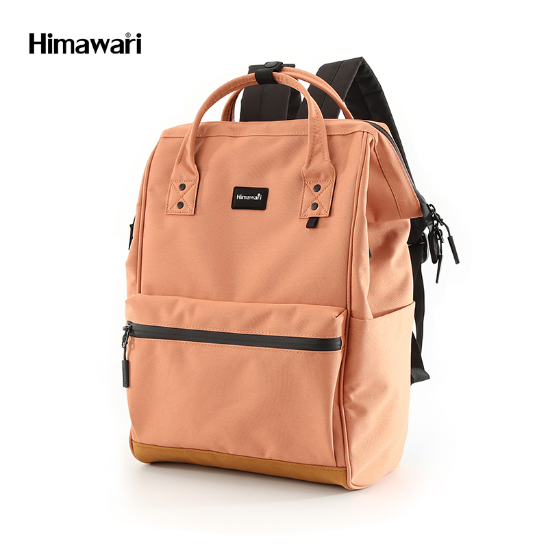 Rucsac de călătorie HIMAWARI 124-11